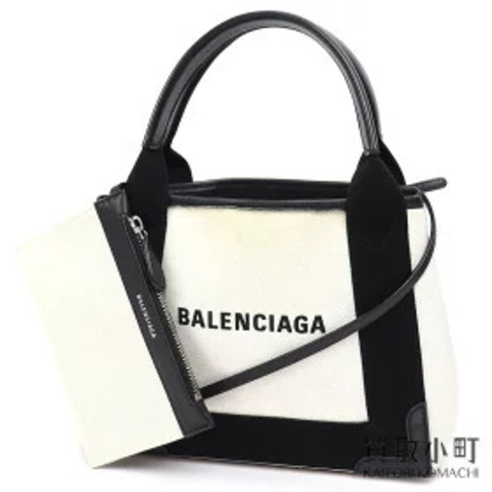 Balenciaga Navy Blue Cabas Bag Noir Black Crossbody Black Leather V